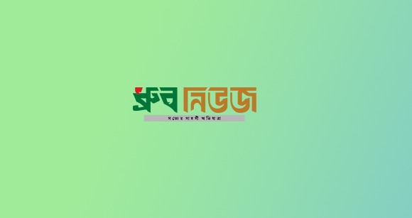 পর্তুগালে প্রবাসীরা বসবাস অনুমোদন নিয়ে বিপাকে