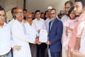 যশোর