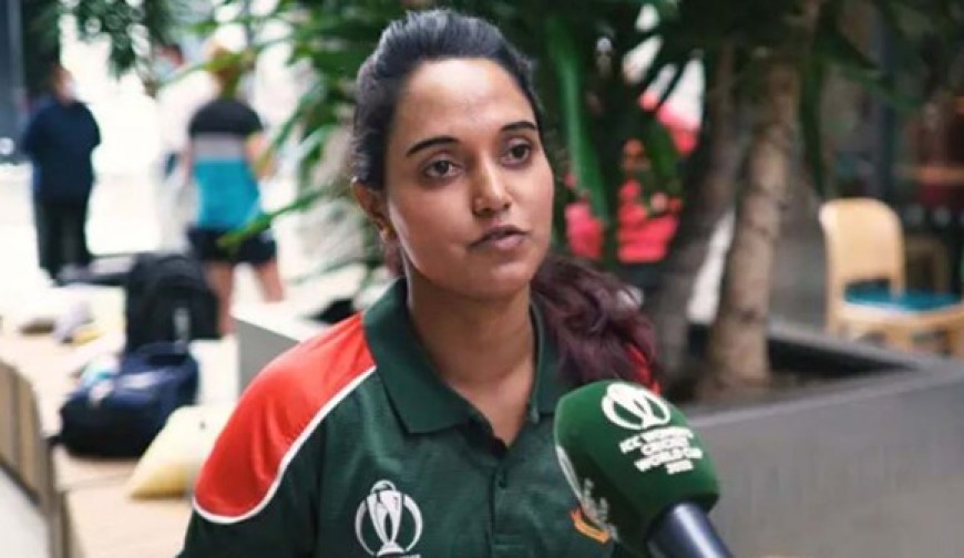 জয় দিয়ে বিশ্বকাপ শেষ করতে চায় বাংলাদেশ নারী দল