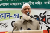 ‘মা-বোনদের’ জন্য যে সুখবর দিলেন জামায়াত আমির