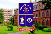 ঢাবির হলে ধূমপান নিষিদ্ধ, গাঁজা সেবনে বহিষ্কার