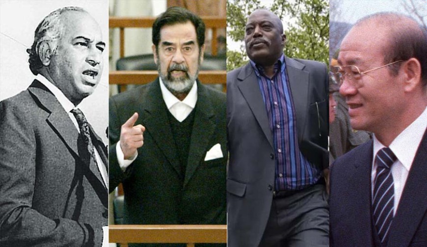 বিশ্বের ইতিহাসে মৃত্যুদণ্ডপ্রাপ্ত ক্ষমতাচ্যুত রাষ্ট্রপ্রধানরা