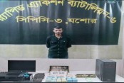 সাড়ে ৪ লাখ জাল টাকাসহ সাতক্ষীরার ইব্রাহিম গাজী আটক