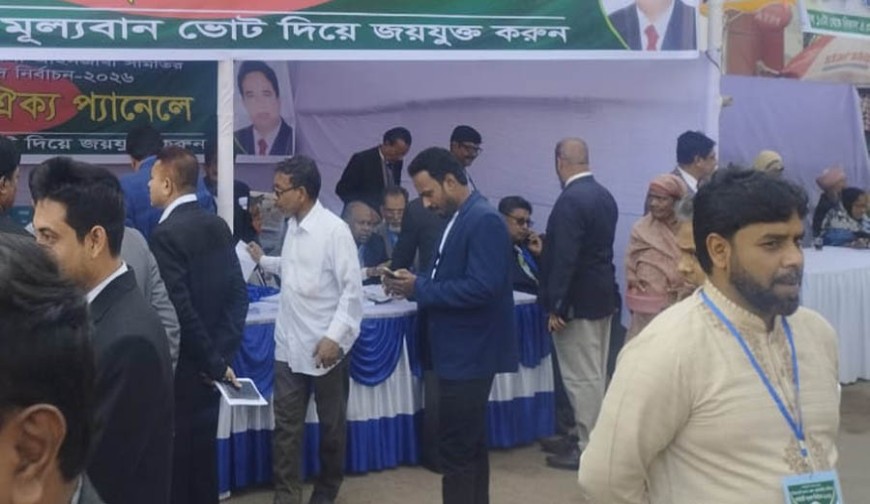 যশোর জেলা আইনজীবী সমিতির নির্বাচনে চলছে ভোটগ্রহণ