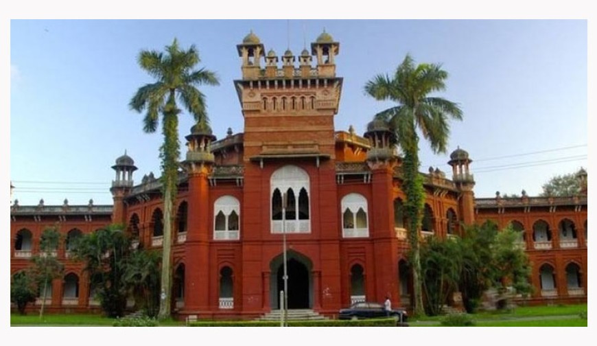 ছুটির মধ্যেই অনলাইন ক্লাস চালুর সিদ্ধান্ত ঢাবি'র