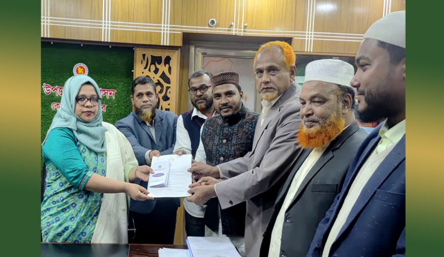 কেশবপুরে জামায়াতের  অধ্যাপক মোক্তার আলীর মনোনয়নপত্র গ্রহণ