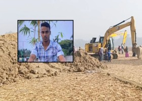 রাজশাহী