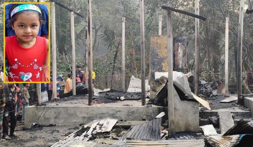 লক্ষ্মীপুরে বিএনপি নেতার ঘরে বাইরে থেকে তালা দিয়ে আগুন, ঘুমন্ত শিশুর করুণ মৃত্যু