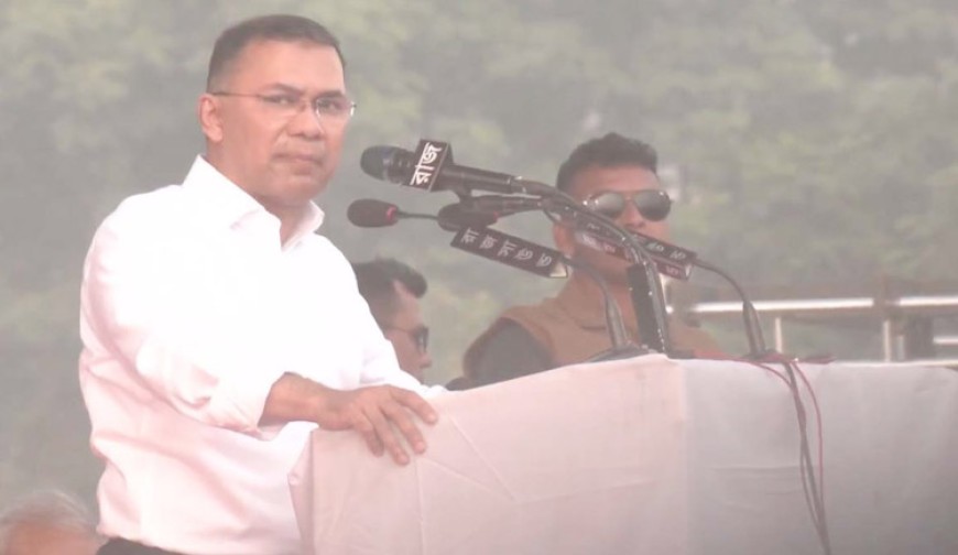 আই হ্যাভ আ প্ল্যান