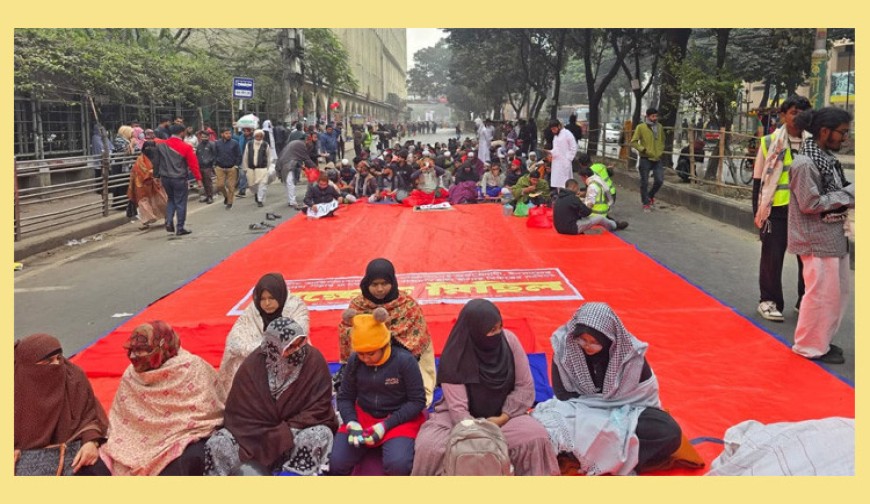 তারেক রহমানের আগমন উপলক্ষে শাহবাগ ছেড়ে আজিজ সুপার মার্কেটের সামনে ইনকিলাব মঞ্চ