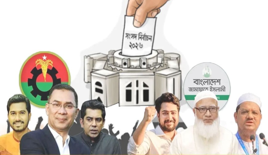 বিকল্পজোটে পাল্টা চ্যালেঞ্জ জামায়াতের