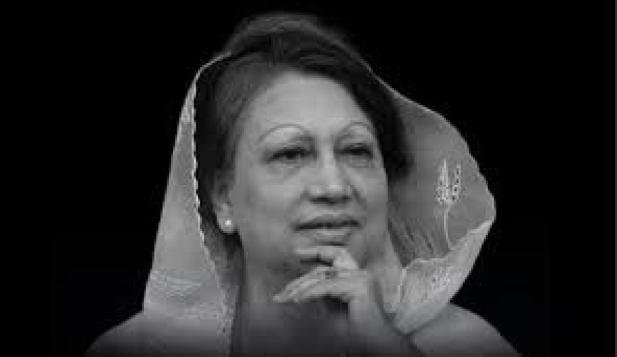 খালেদা জিয়ার মৃত্যুতে শোক ও স্তব্ধতায় আচ্ছন্ন যশোর