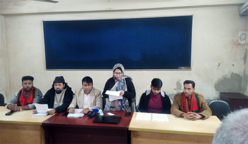 সহকারি রিটার্নিং কর্মকর্তার বিরুদ্ধে মনোনয়ন জমা না নেয়ার অভিযোগ