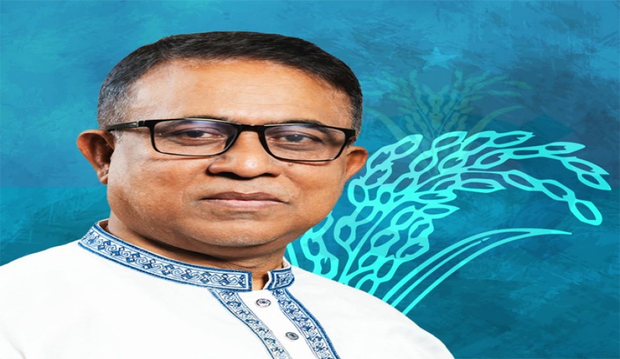 টিএস আইয়ুবের প্রার্থিতা গ্রহণ না করতে রিটার্নিং কর্মকর্তাকে ব্যাংকের চিঠি