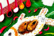 যাপিত জীবন