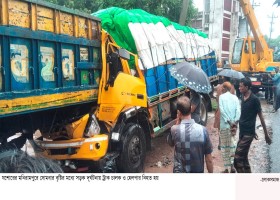 মণিরামপুর