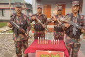 সাতক্ষীরা