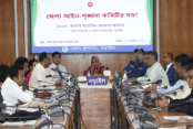 মাগুরা
