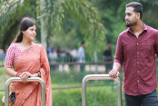 যাপিত জীবন