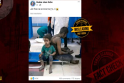উত্তরায় বিমান দুর্ঘটনায় আহত শিশু দাবিতে গাজার পুরোনো ছবি প্রচার