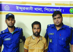 বরিশাল