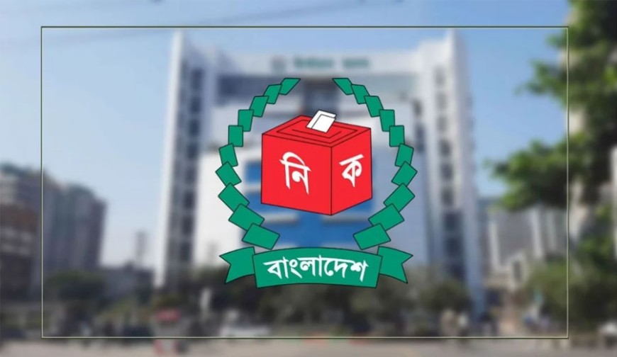 নির্বাচনী জনসভা করতে ২৪ ঘণ্টা আগে জানাতে হবে পুলিশকে