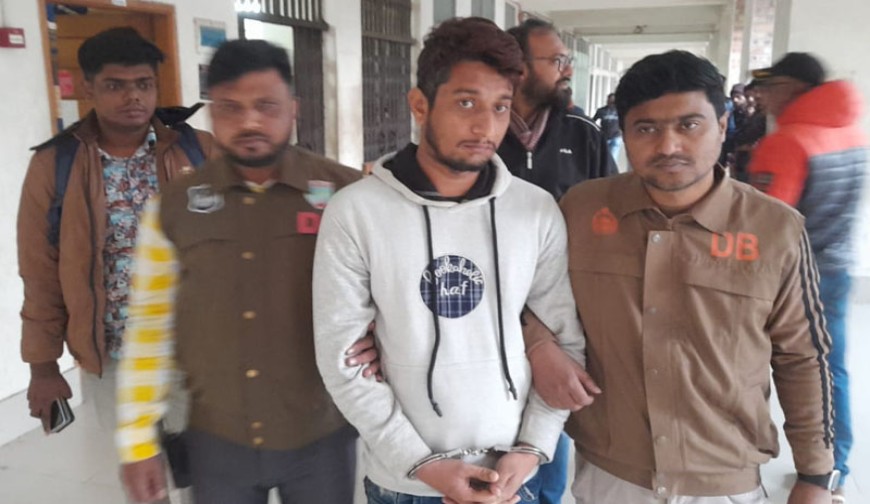 শ্বশুরের সম্পত্তি দখলে নিতে ১৫ লাখের ‘কিলিং কন্ট্রাক্ট’: পরিকল্পনাকারী জামাই পরশ