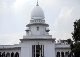 আইন ও আদালত