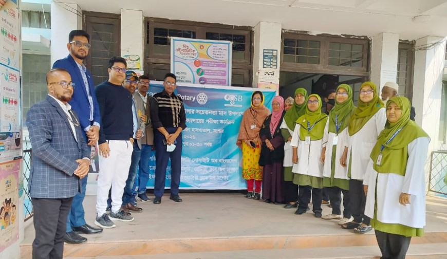 যশোর হাসপাতালে জরায়ুমুখ ও স্তন ক্যান্সার সচেতনতায় প্রচারণা