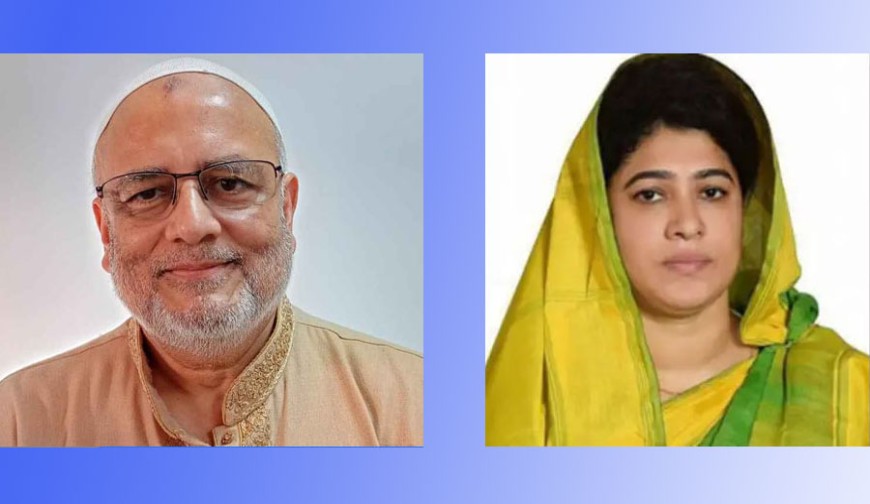 কী ঘটবে ১৬ জানুয়ারি