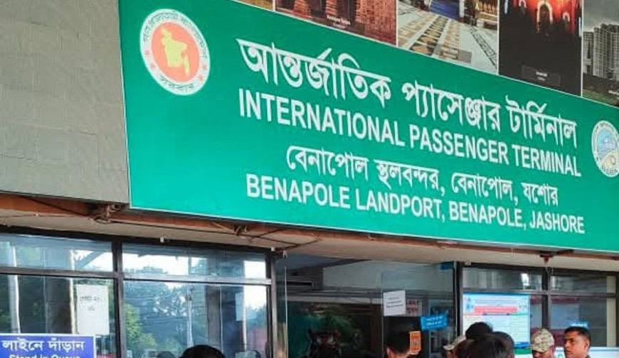 বেনাপোল বন্দরে আসার চেয়ে যাওয়ার হিড়িক বেশি