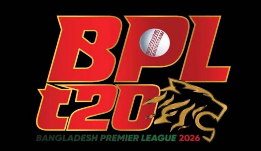 আজ থেকেই ফের মাঠে গড়াচ্ছে বিপিএল