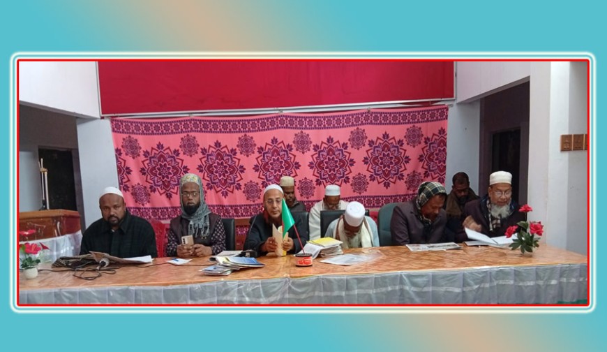 ঝিকরগাছায় জামায়াতে ইসলামীর রুকন সম্মেলন অনুষ্ঠিত