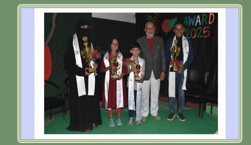 'বিটিএইচ অ্যাওয়ার্ড ২০২৫' গুণীদের হাতে : মাঘের মিষ্টি বিকেলে হঠাৎ আলোর ঝলকানি