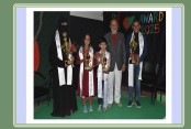 'বিটিএইচ অ্যাওয়ার্ড ২০২৫' গুণীদের হাতে : মাঘের মিষ্টি বিকেলে হঠাৎ আলোর ঝলকানি