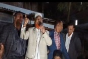 বরিশাল