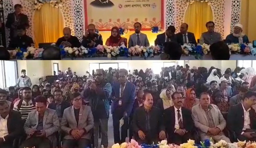 যশোরে সংক্ষিপ্ত ও ঘরোয়া অনুষ্ঠানের মাধ্যমে মধুকবির জন্মবার্ষিকী পালন