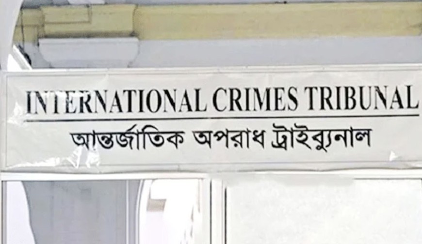 ডিএমপির সাবেক কমিশনার হাবিবুরসহ ৩ আসামির মৃত্যুদণ্ড