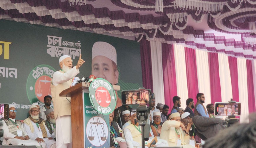 জামায়াতের কেউ আল্লাহ ছাড়া কারো কাছে মাথানত করে না: ডা. শফিকুর রহমান