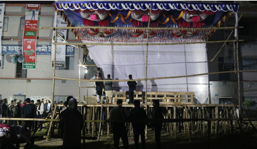 যশোর ঈদগাহ ময়দানে কাল জামায়াতের জনসভা: জেলাজুড়ে উৎসবের আমেজ