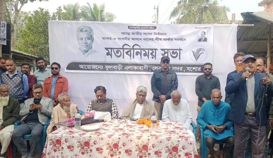 লেবুতলায় অনিন্দ্য ইসলাম অমিতের গণসংযোগ: নারী ও কৃষকদের জন্য কার্ডের প্রতিশ্রুতি