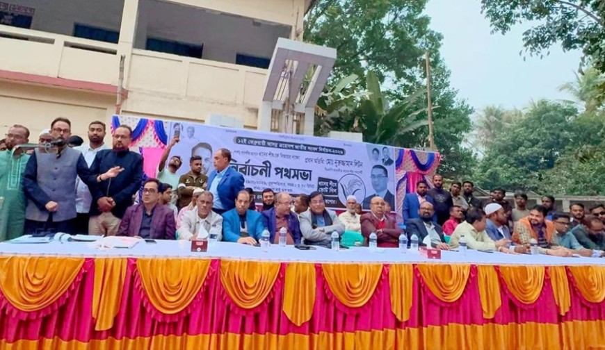 বেনাপোল হাই স্কুল মাঠে লিটনের শোডাউন