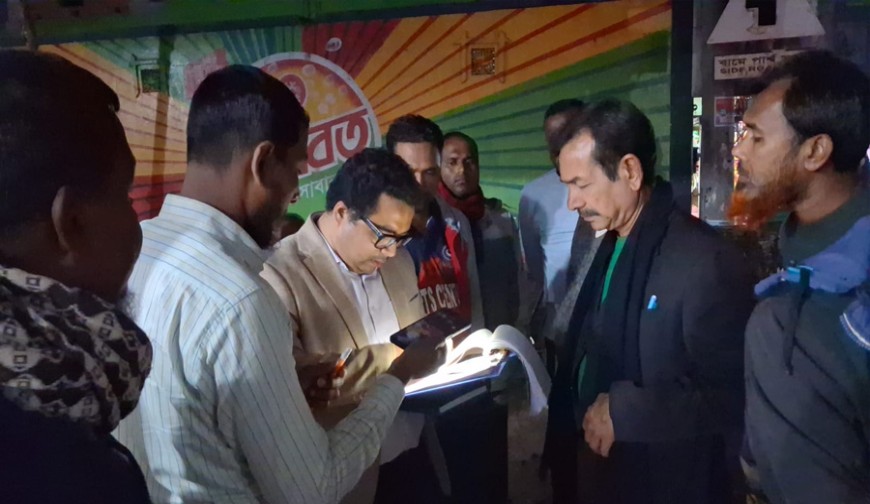 মণিরামপুরে নির্বাচনী আচরণবিধি লঙ্ঘনে ৫ মোবাইল কোর্ট, জরিমানা ৩০ হাজার টাকা