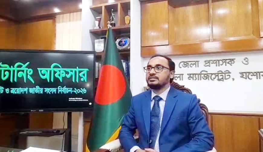 যশোরে ১৮ প্রার্থীর মনোনয়ন বাতিল: টিকে থাকলেন যারা