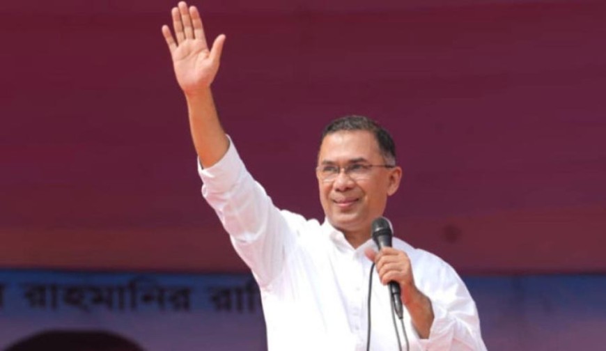 এমন দেশ গড়ি যেখানে সবাই আত্মমর্যাদা নিয়ে বাঁচবে : তারেক রহমান