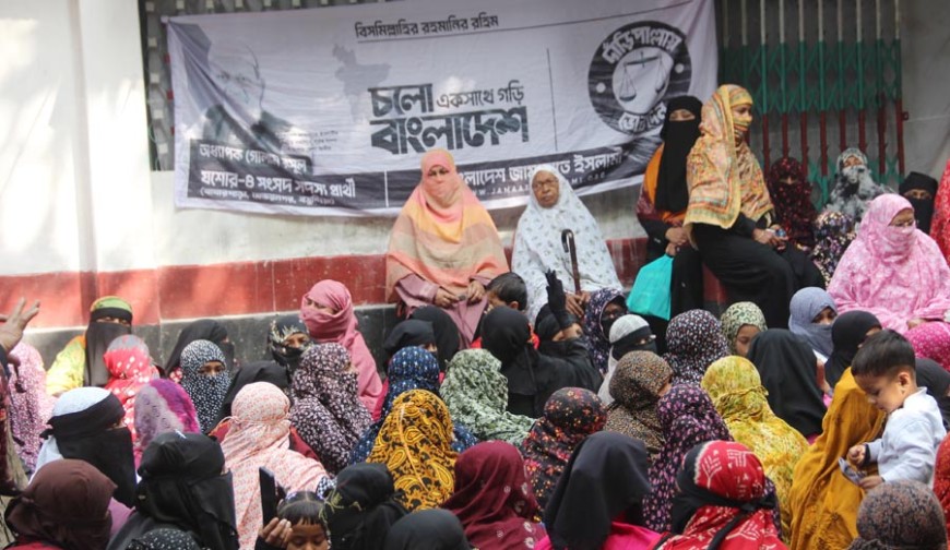 নারীদের নিরাপত্তা ও শান্তিপূর্ণ সমাজ গড়ার অঙ্গীকার অধ্যাপক গোলাম রসুলের