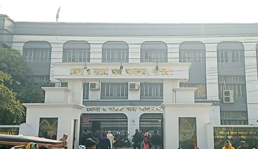 ঘুষের টাকাসহ আটক শিক্ষা  অফিসারের জামিন নাকচ