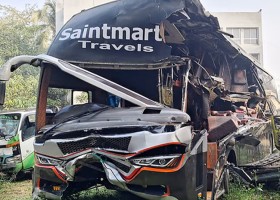 মীরসরাই