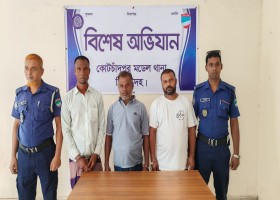 Lead News