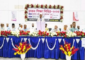 যশোর